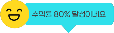 투자마스터｜주식｜단타｜해외선물 chatbox_img01 Home  